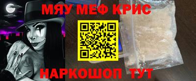 дмт Бугуруслан