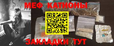 дмт Будённовск