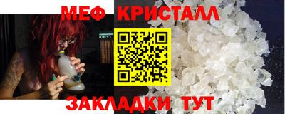 дмт Бугуруслан