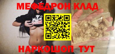 дмт Будённовск