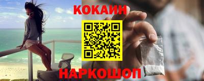 дмт Будённовск