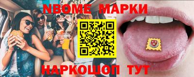 дмт Бугуруслан
