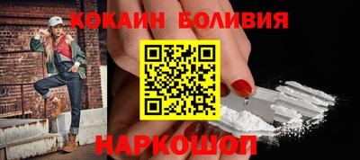 меф Бузулук