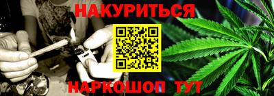дмт Бугуруслан