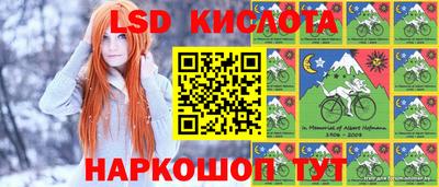 дмт Бугуруслан