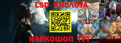 меф Бузулук
