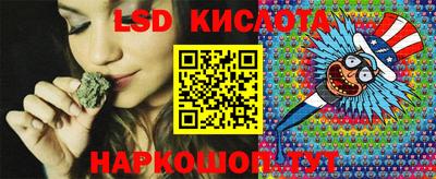 дмт Будённовск