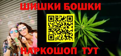 дмт Бугуруслан