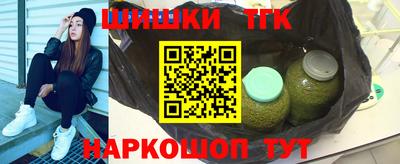 jwh Можайск