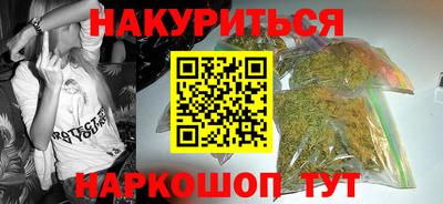 меф Бузулук