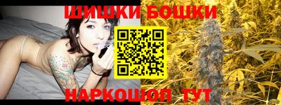 меф Бузулук