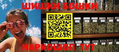 хмурый Можга