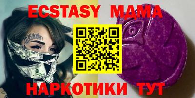 дмт Бугуруслан