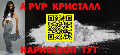 дмт Будённовск