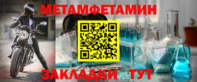 дмт Будённовск