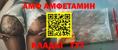 дмт Будённовск