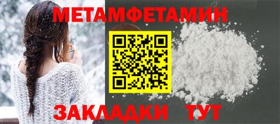 дмт Бугуруслан