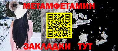 дмт Будённовск