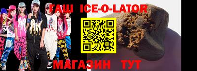 меф Бузулук