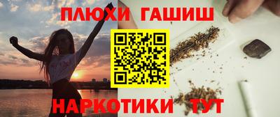 дмт Бугуруслан
