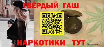 дмт Бугуруслан