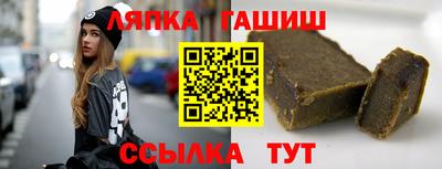 дмт Бугуруслан