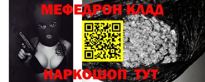 дмт Бугуруслан