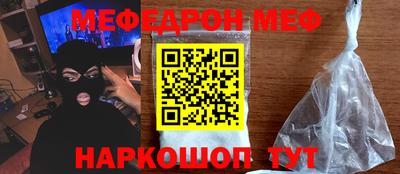 дмт Будённовск