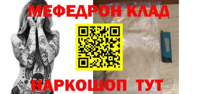 дмт Будённовск