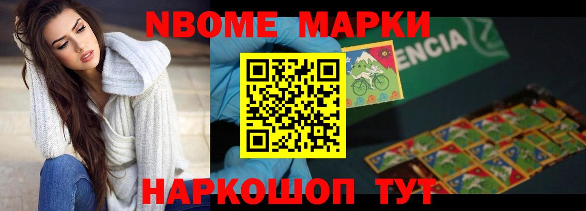 Лсд 25 экстази ecstasy  ОМГ ОМГ ТОР  LSD-25 экстази ecstasy  Сорочинск  Вход с VPN 